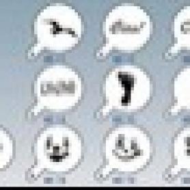 Трафарет KIT MS2