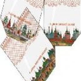 Пакет цветной для кулича Кремль