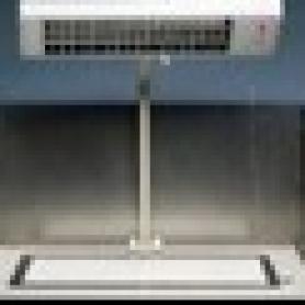 Лампа для работы с карамелью