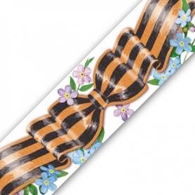 Лента бордюрная 