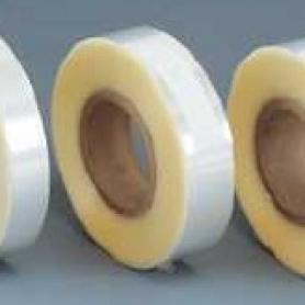 Лента бордюрная NSAVr